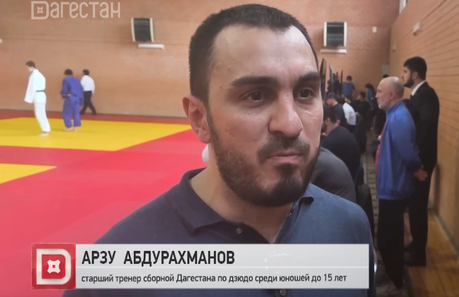 Арзу 2.png