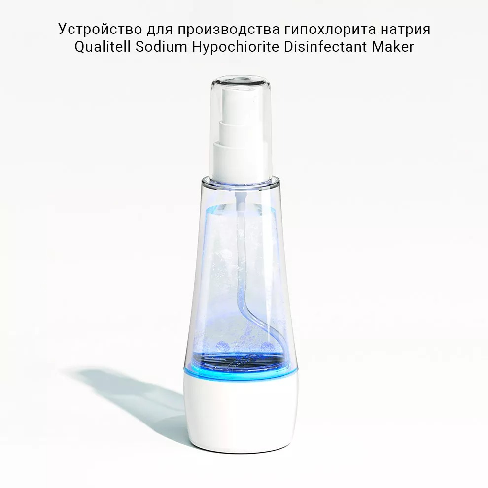 Устройство для производства дезинфицирующего гипохлорита натрия Qualitell Sodium Hypochlorite Disinfectant Maker