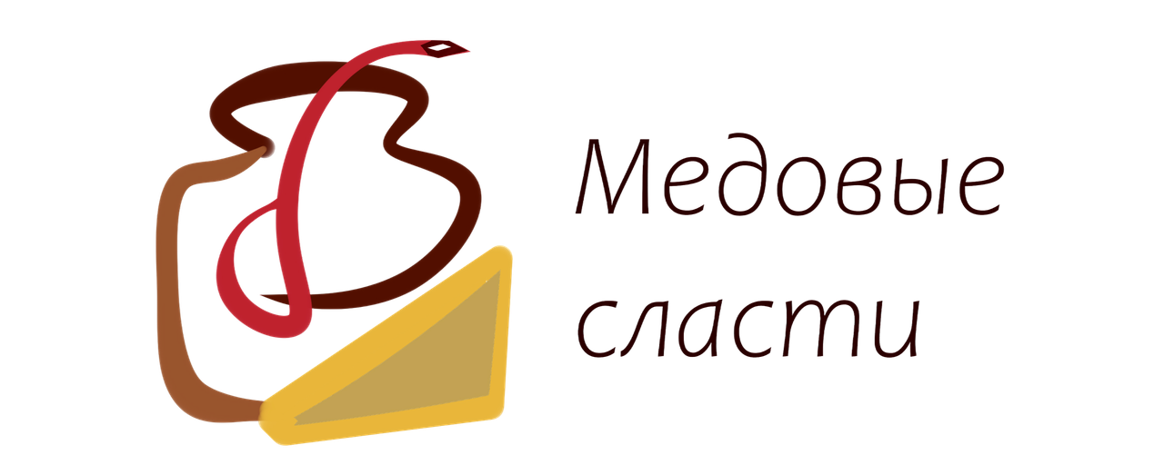Медовые сласти