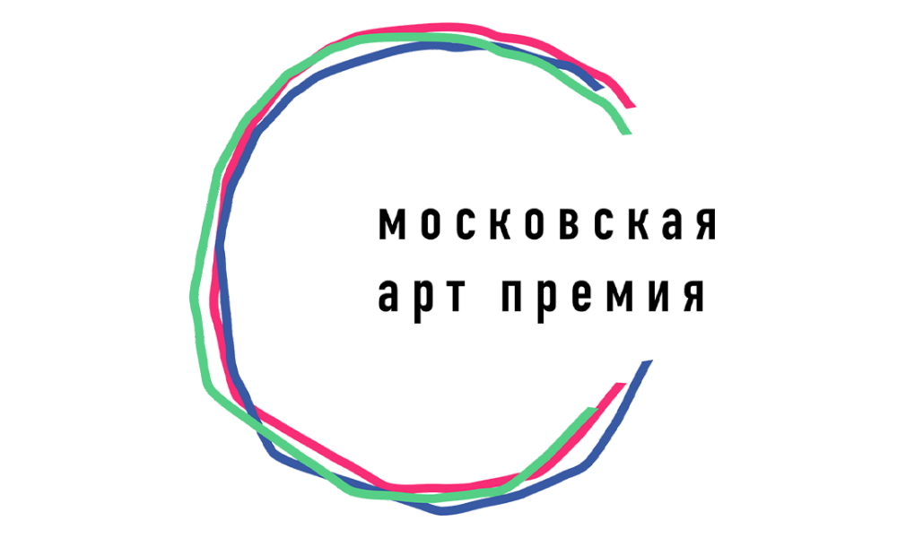 Премия_б_2023 Премия_б_2023.jpg