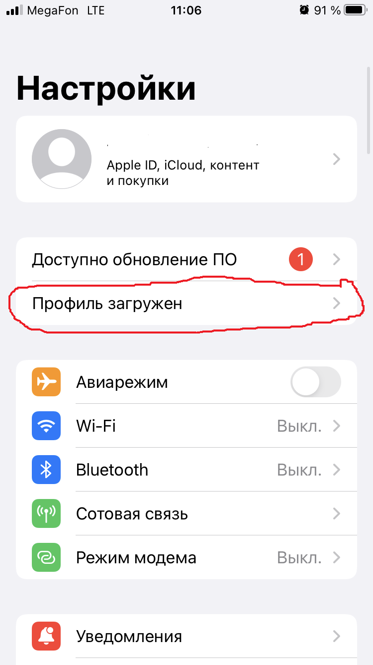 IMG_4992 IMG_4992.PNG