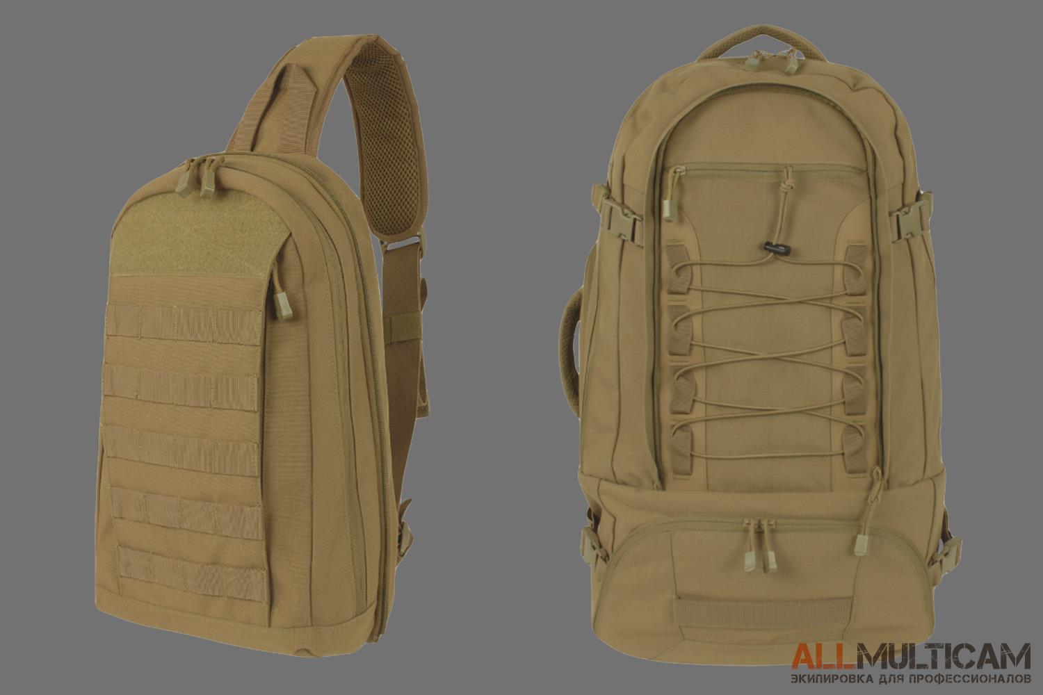 Рюкзак Trekker Condor
