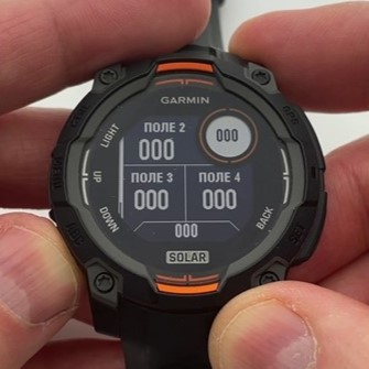 Garmin-Instinct-Amoled-Solar-obzor-81.jpg