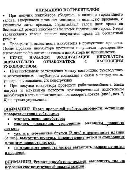 02.jpg 02.jpg