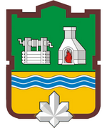 Екатеринбург