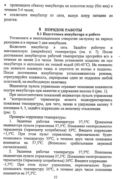 10.jpg 10.jpg