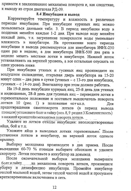 12.jpg 12.jpg
