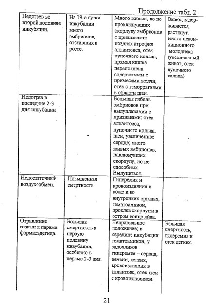 20.jpg 20.jpg