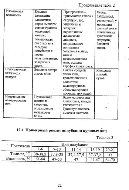 21.jpg 21.jpg