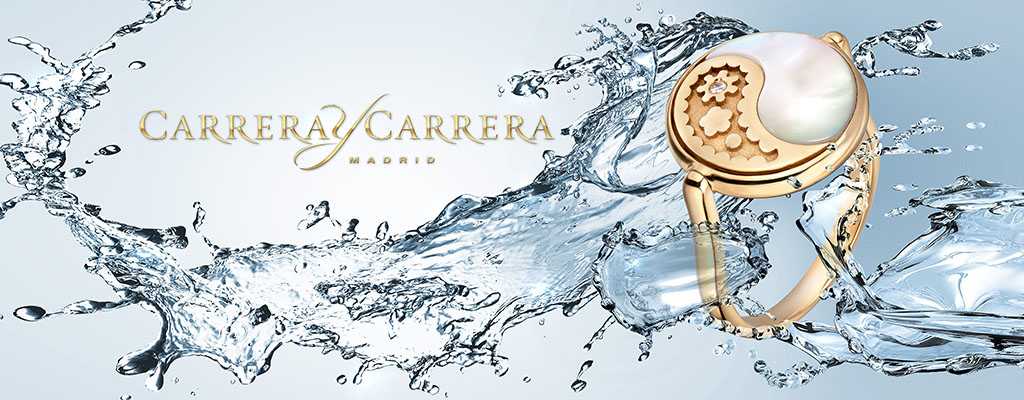 Carrera y Carrera Блок 1 (моб)