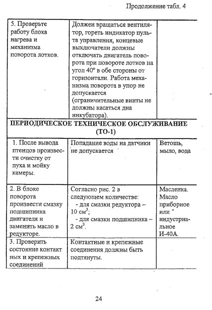23.jpg 23.jpg