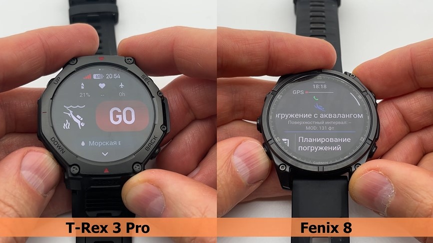 Garmin-Fenix-8-VS-Amazfit-T-Rex-3-Pro-Obzor-31 Garmin-Fenix-8-VS-Amazfit-T-Rex-3-Pro-Obzor-31.jpg
