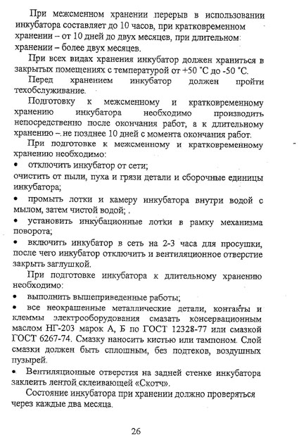 25.jpg 25.jpg