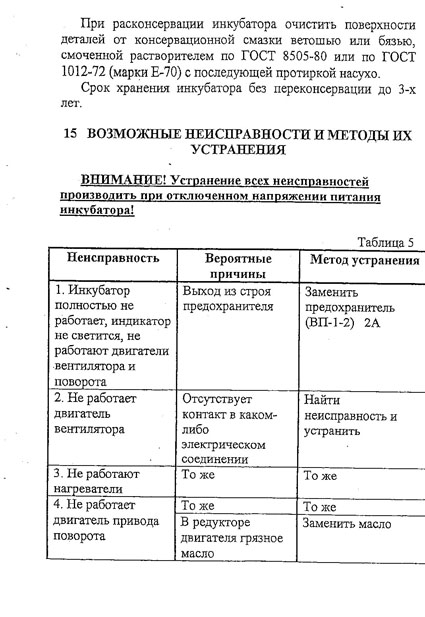 26.jpg 26.jpg