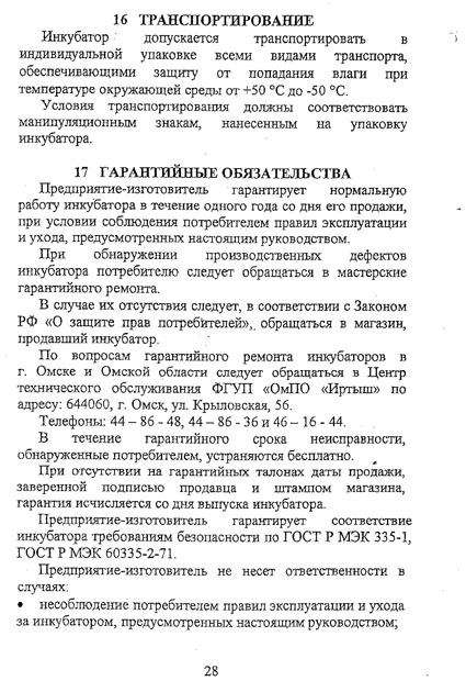 27.jpg 27.jpg