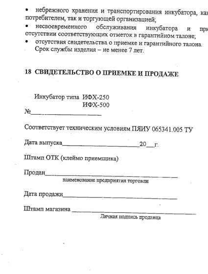 28.jpg 28.jpg