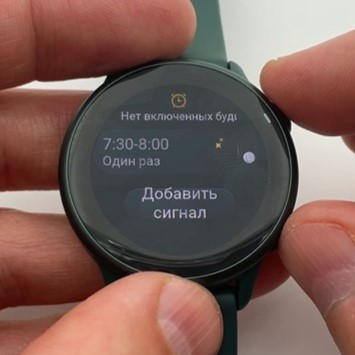 Garmin-Vivoactive-6-Obzor-55.jpg