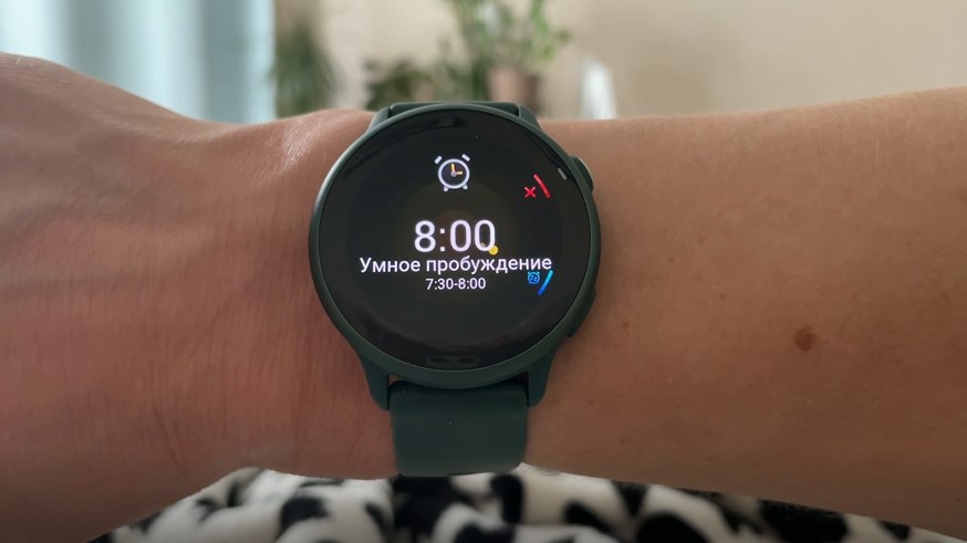 Garmin-Vivoactive-6-Obzor-56 Garmin-Vivoactive-6-Obzor-56.jpg