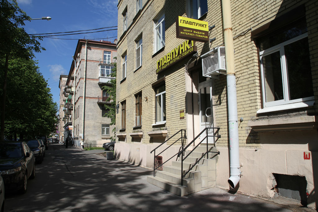 outside3.jpg