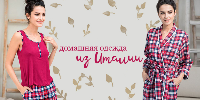 miaamore.24.09.jpg