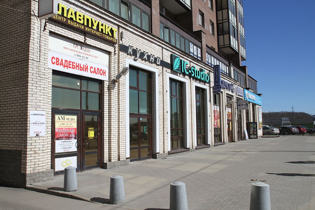 outside1.jpg