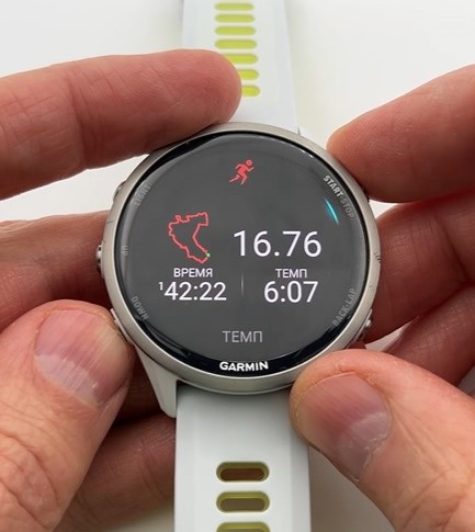 Garmin-Forerunner-970-Obzor-122.jpg
