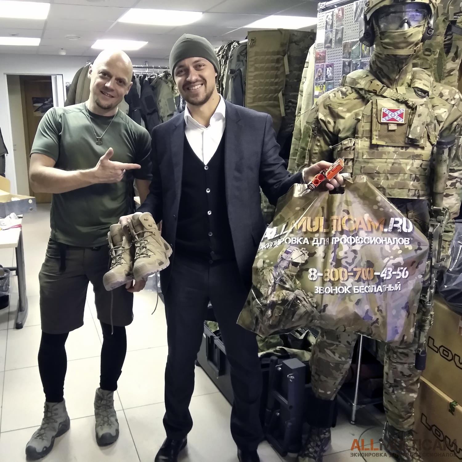Призер ALLMULTICAM