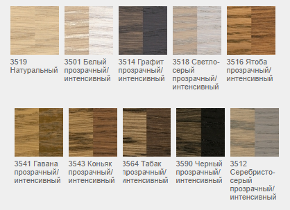 осмо масло натуральное