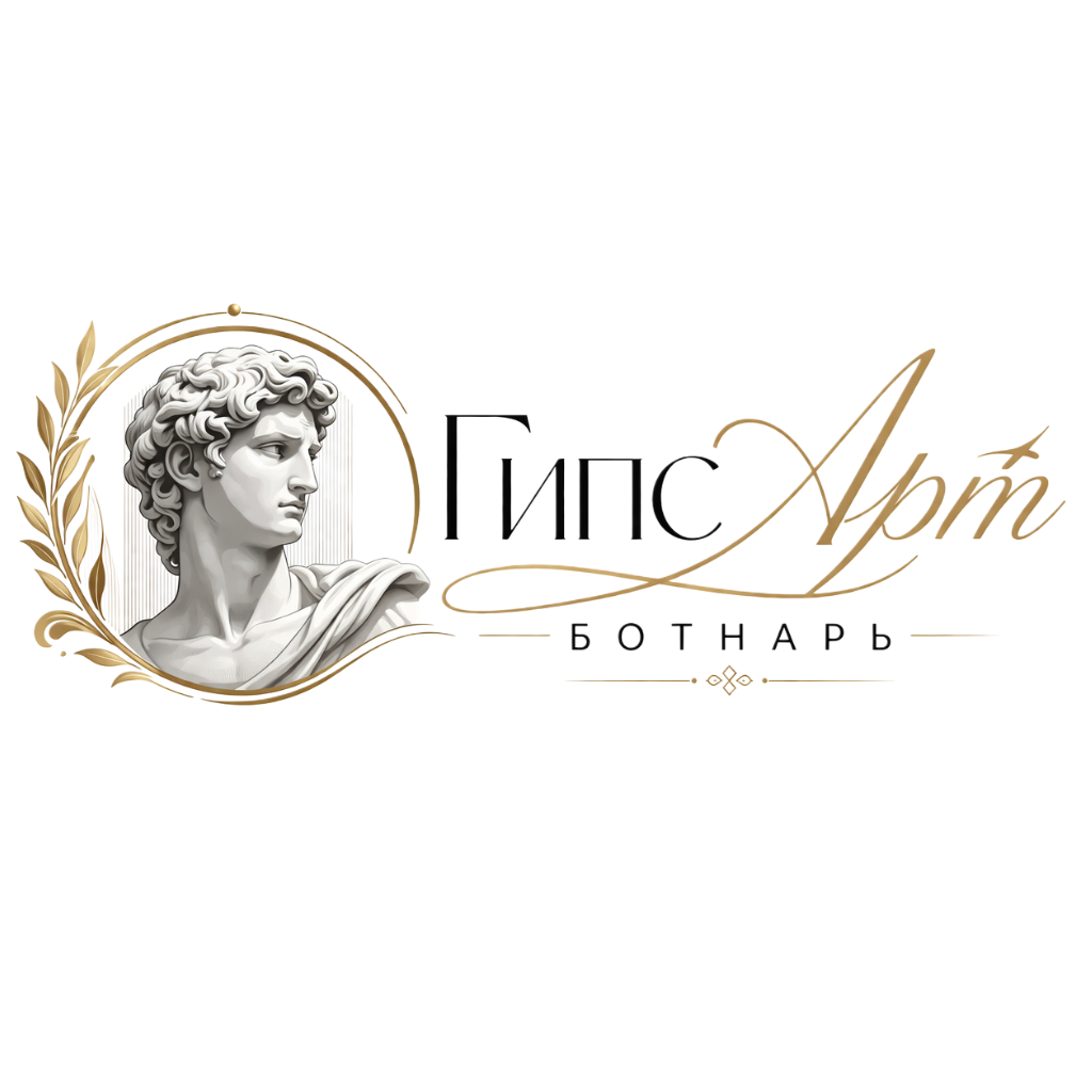 Гипс-арт