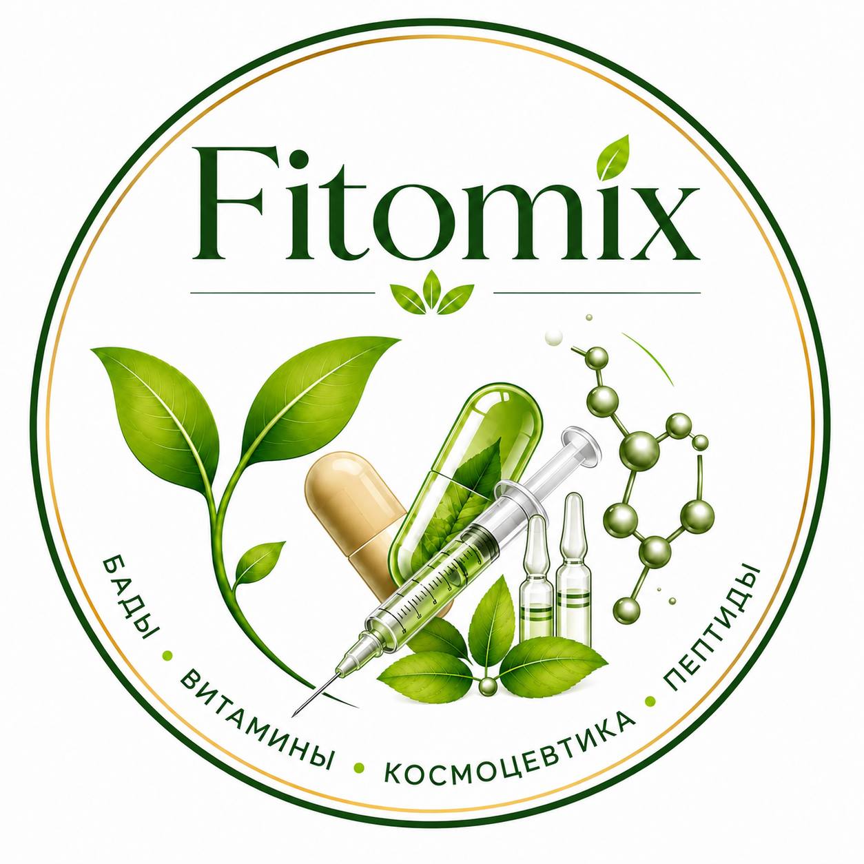 fitomix.kz