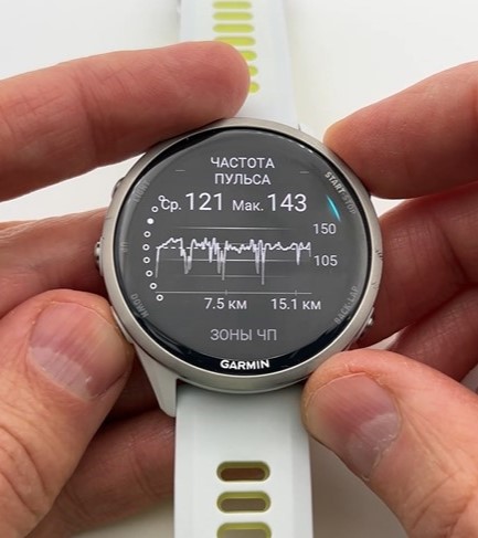 Garmin-Forerunner-970-Obzor-124.jpg