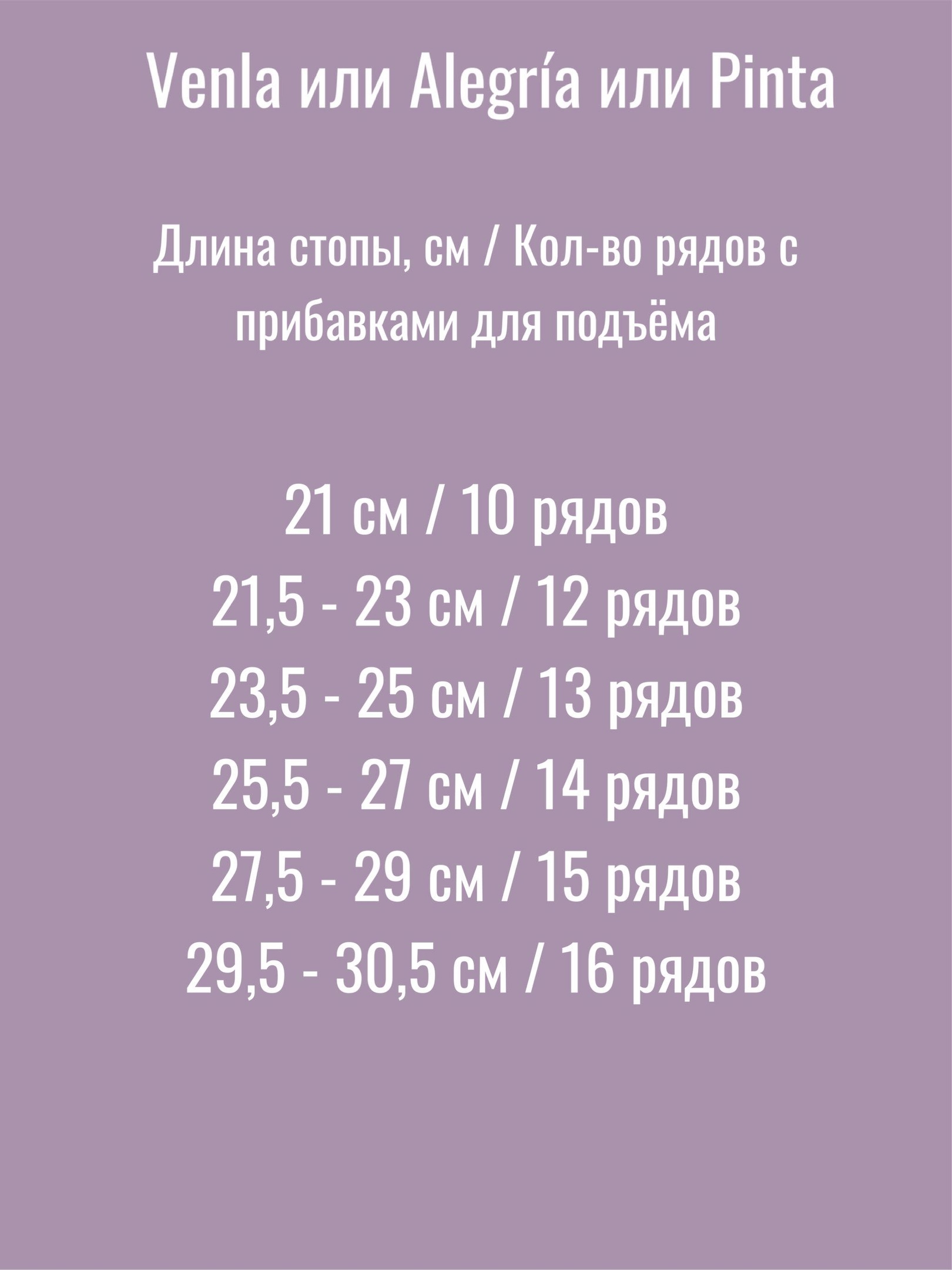 Табл 15 Табл 15.jpg