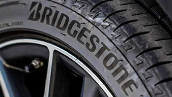 База_Знаний_бренды_Bridgestone.jpg