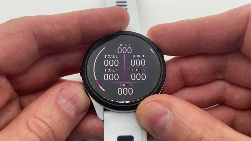 Garmin-Forerunner-265-Obzor-64.jpg