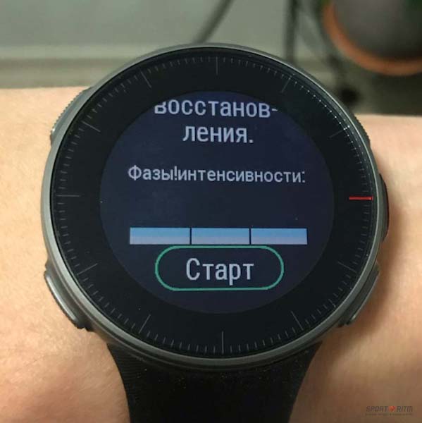 Виды кардиотренировок