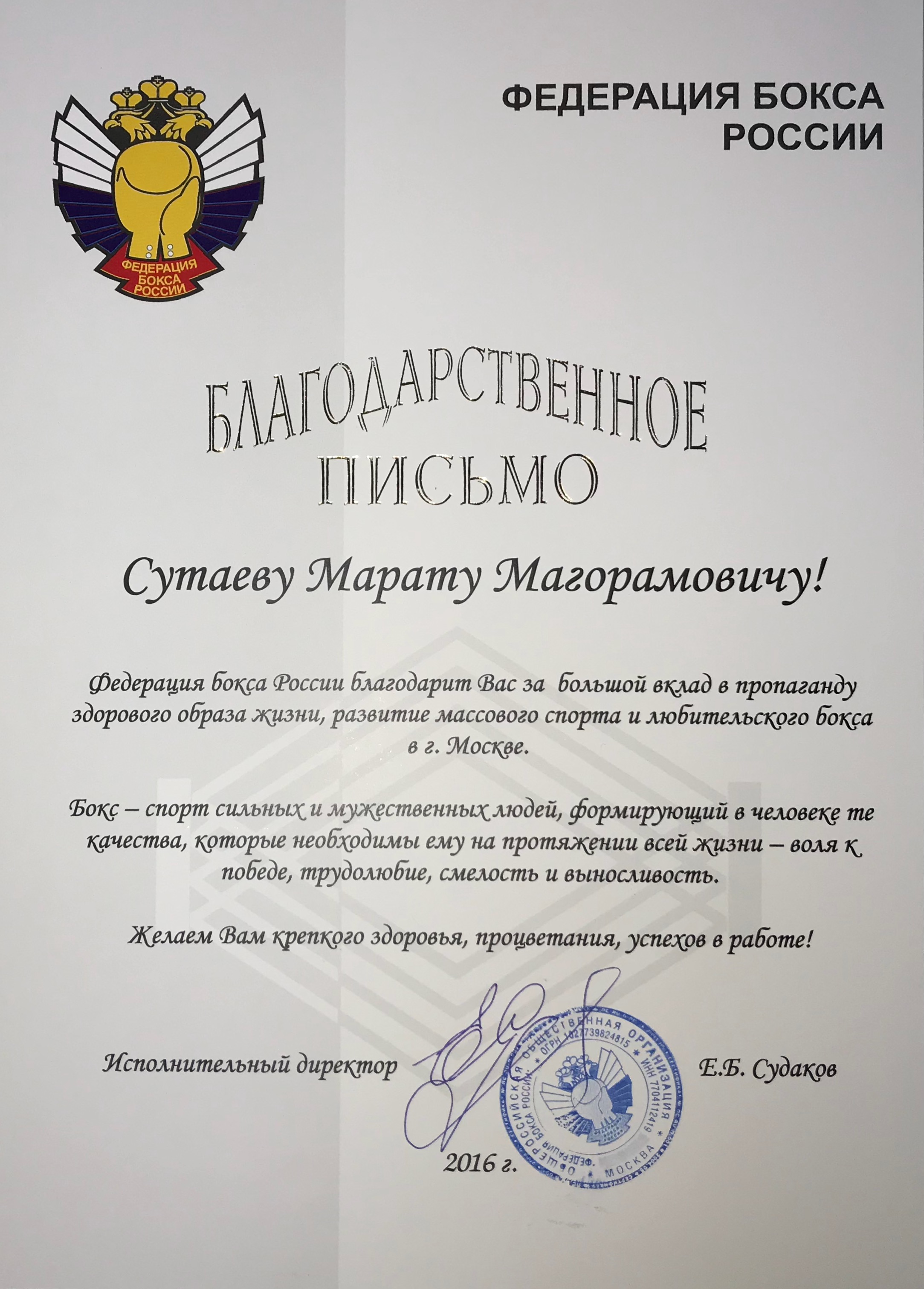 https://cdn.insales-shop.ru/files/1/7216/4906032/original/IMG_2333.JPG