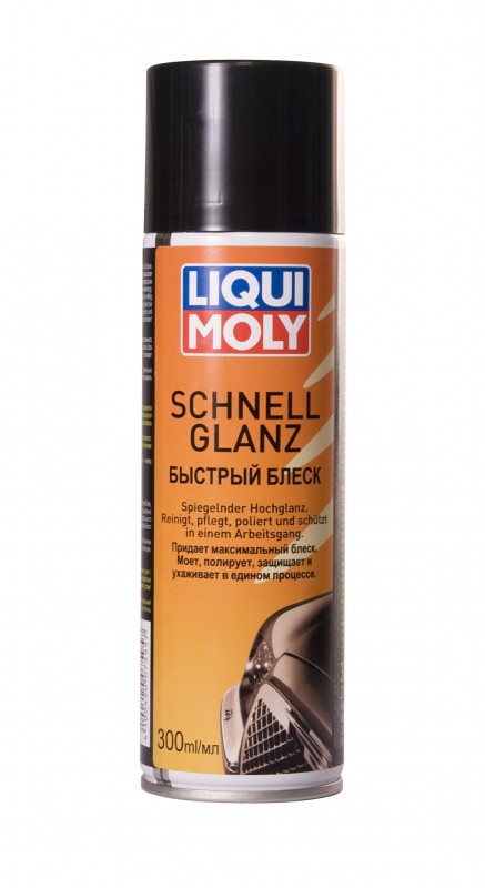 Жидкий воск от Liqui Moly Schnell Glanz — Быстрый блеск