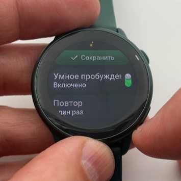Garmin-Vivoactive-6-Obzor-54 Garmin-Vivoactive-6-Obzor-54.jpg
