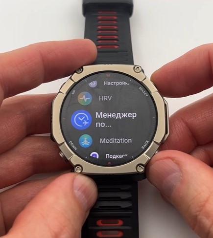 Amazfit-T-Rex-Ultra-2-Obzor-76.jpg
