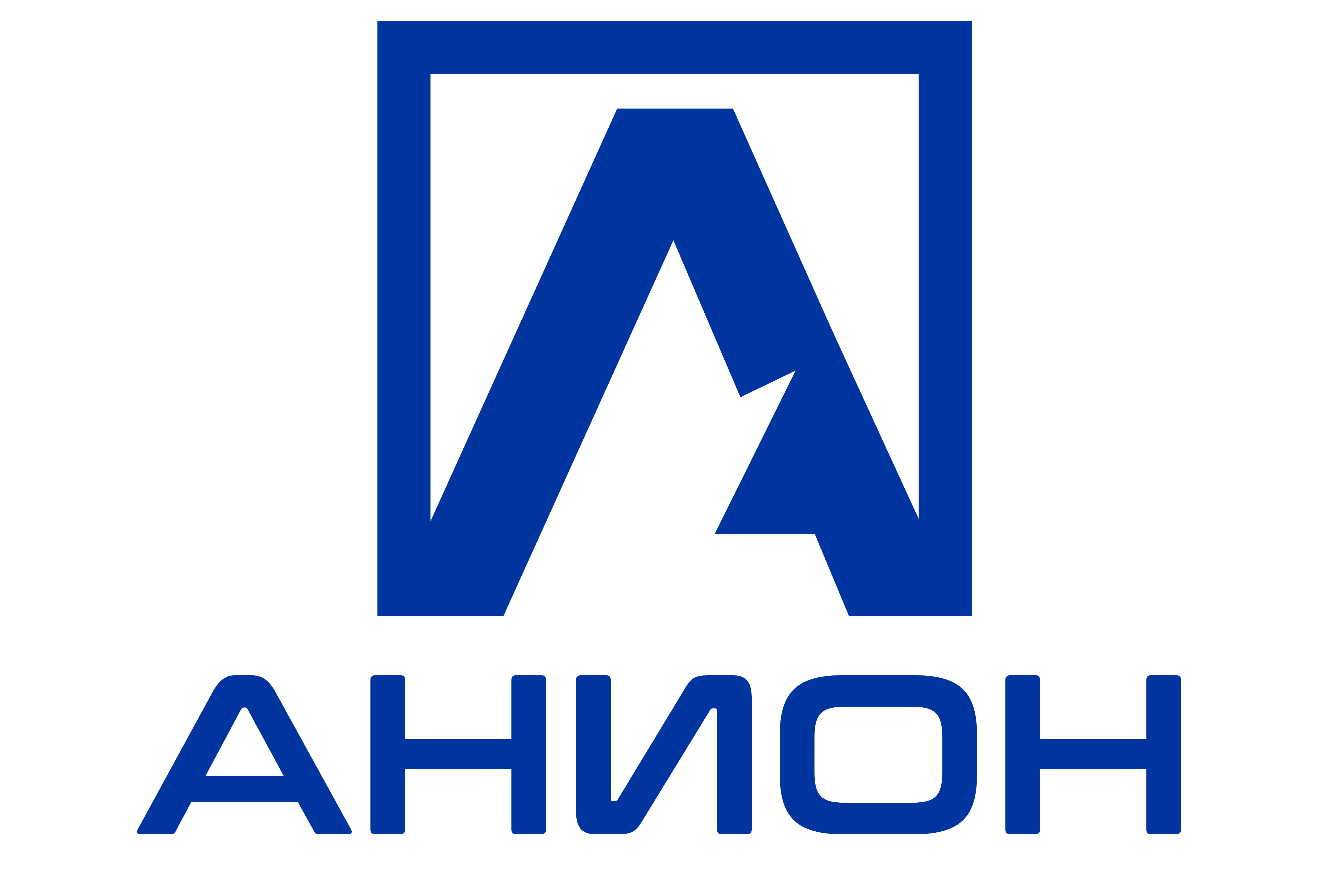 Анион