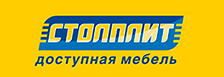 СТОЛПЛИТ