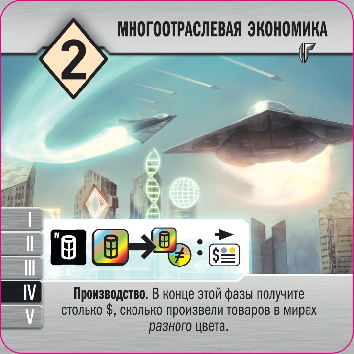 face_жетон.jpg