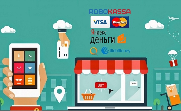 Программа ЕКАМ позволяет одновременно продавать товары в интернет-магазине