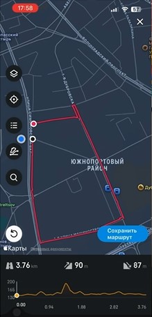 Amazfit-T-Rex-Ultra-2-Obzor-171.jpg