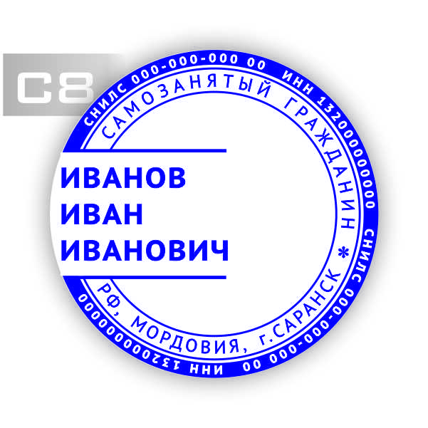 c8.jpg