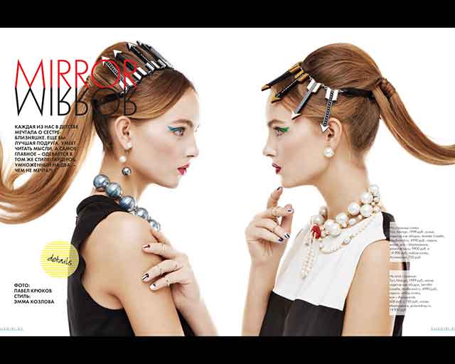 колье Archer Arrow от Jennifer Loiselle в журнале ELLE Girl январь 2015 г. колье Archer Arrow от Jennifer Loiselle в журнале ELLE Girl январь 2015 г.