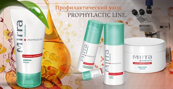 мирралгин__аллерон__ревентон__разогревающий_бальзам.jpg