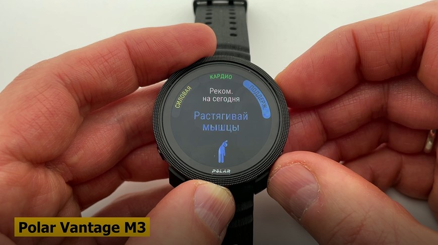 Garmin-Forerunner-265-Coros-Pace-Pro-Suunto-Race-S-Polar-Vantage-M3-obzor-83.jpg