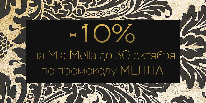 zoloto.23.10-1.jpg