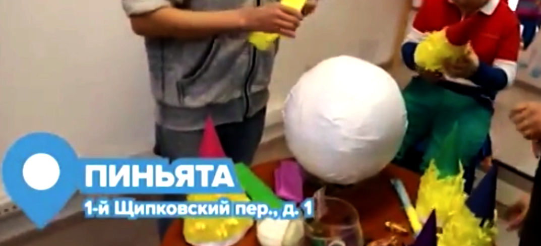 Снимок_экрана_2022-06-29_в_10.10.59.png